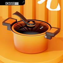 KSISE Harmony 22cm Micro-Pressure Multi-Cooker black