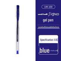 Japan Mitsubishi Uni UM-100 0.5mm Neutral Pen for Student Exam & Office Writing 0.5mm juoda