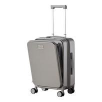 One's Member Covestro PC Front-Opening Carry-On Luggage 20 Inches tamsiai pilka spalva