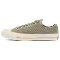 Converse Chuck 70 Low Light Field Surplus Unisex Sneakers Green Egret Gum 170847C 39.5 white