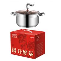 Sigang 26cm Stainless Steel Multi-Cooker Pot gray