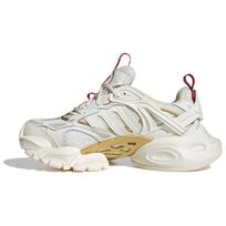 Adidas Xlg Runner Deluxe 'Gyvatės metai' JQ2973 37⅓ white