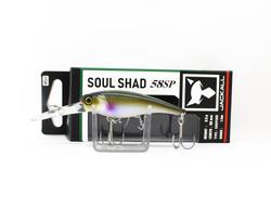 Jackall Soul Shad 58SP Suspend Lure Sweet Pearl Fish (5054) black