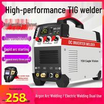 WS250 Dual-Use 220V Inverter DC Arc Welder for Household and Industrial Stainless Steel Welding Upgraded Gas-Saving Naked Machine · Dual-Use