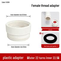 Universal Washbasin Faucet Adapter for Kitchen & Washing Machine gray
