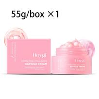 Collagen Capsule Cream Moisturizing Hydrating Firming Skin Plumping Moisture Lock Anti-Aging Face Care Capsules 55g pink