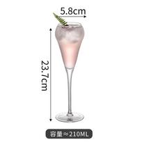 Kristaliniai šampano taurės rinkinys iš 2 vnt. - 210 ml stiklinės puikiam vyno pylimui ir aromato sustiprinimui 210ml gray
