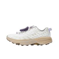 Unna x HOKA Speedgoat 2 Sea Ice Cosmic Grey Unisex sportbačiai Balti 1178290-SCSM 42 white