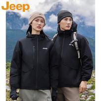 Jeep Men's/Couple Hooded Windproof Waterproof Jacket L juoda