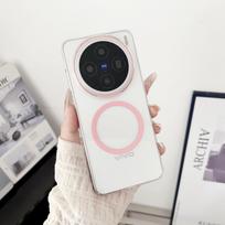 For VIVO X200 X200 Pro X200 Ultra X200s Clear Magnetic Dropproof Shockproof and Anti-Yellowing Phone Case For VIVO X200 rožinė
