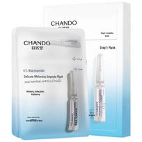 CHANDO Niacinamide Brightening Ampoule Mask