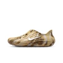 Nike ReactX Rejuven8 Clogs Men's IR0291-201 41 smėlis