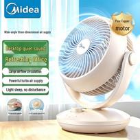 Midea GAF18AD Quiet Oscillating Circulating Fan gray