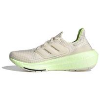 Adidas UltraBoost Light Chalk Šviesiai žali Moteriški sportbačiai Kreminiai Chalk-White Debesėlių Baltumo IG7964 37⅓ beige