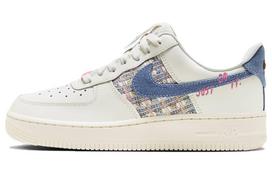 Nike Air Force 1 Low '07 Lx Denim Swoosh Boucle Women's FJ7740-141 35.5 white