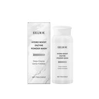 EELHOE Enzyme Face Powder Wash Skin Oil Control Clean Facial Pores Remove Blackheads and Pimples Enzyme Face Cleansing Powder white