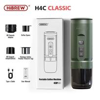 HiBREW H4C Portable Espresso Coffee Maker for Car, Home & Camping, Compatible with Nespresso, Dolce Gusto Capsules & Ground Coffee žalia