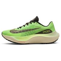Nike Zoom Fly 5 'Ekiden Zoom Pack' Sneakers casual DZ4783-304 45 green