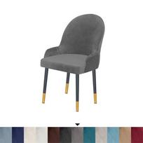 1vnt tamprus valgomojo kėdės užvalkalas Velvet fotelio sėdynės užvalkalas Vienspalvis elastingas biuro kėdės užvalkalas virtuvės vestuvėms Funda Silla 1pcs gray