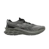 ASICS Novablast 2 LE Lichen Green 1011B331-300 EU 40 žalia/balta