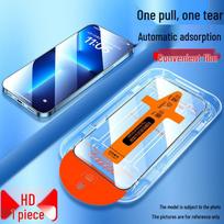 Samsung S22/S23+/S24 Privacy Full Screen Tempered Glass with Ultrasonic Unlocking Samsung S22+