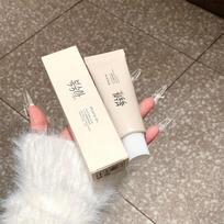 North Korea's renowned rice isolation cream enhances the natural beauty of students without a fake white appearance. gray