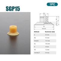 5Pcs Manipulator Bag-Opening Vacuum Sucker Sgp15/20/24/30/40 Pneumatic Components For Industrial Accessories brown 20 1pc