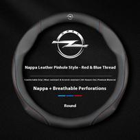 Automobilio vairo apdangalas Opel Astra Corsa Grandland Insignia Mokka Vectra GTC Tigra Vivaro Zafira Combo Vivaro GTC Delica Sf6 black