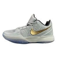 Nike Ja 2 Neslystantys Atsparūs dilimui Žemi Vaikų Krepšinio Batai Balti Vaikams nuo 3 iki 7 Metų IB7252-002 28 balta