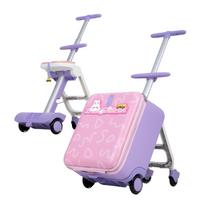 Jovikids vaikiškas lagaminas-pasivažinėjimo transporto priemonė, 3 viename 32L vežimėlis su teleskopine rankena ir 4 ratais, sulankstomas ir nuimamas, keli skyriai (Rožinis) 38.88 x 28.68 x 56.79 cm rožinė