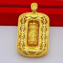 24K aukso šešių simbolių mantra Turner kaklo pakabukas vyriškas dominuojantis tuščiaviduris paauksuotas karoliai yellow