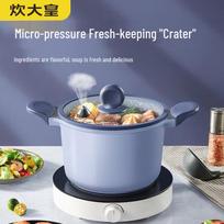 COOKER KING 22cm Aliuminio lydinio Mikro-slėgio sriubos puodas gray