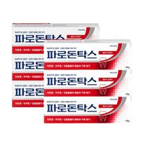 Parodontax Classic Gum Care Toothpaste 100g x 6 red