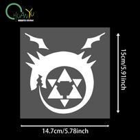 Fullmetal Alchemist; Homunculus Ouroboros curse mark; Edward Elric snake wrapped staff tattoo car sticker gray