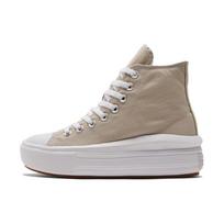 Chuck Taylor All Star Moteriški Converse Move Platform High 'Beach Stone' Moteriški A04365C 37 gray