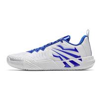 Anta KAI TEAM 2 žemi krepšinio bateliai vyriški Sniego baltumo 112621622-5 44 balta
