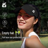 Yuebu Unisex Open Top Running Visor Hat One Size Adjustable (52-64cm) juoda