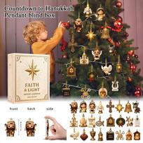 2D Christmas Advent Calendar Hanukkah Countdown Blind Box Faith Light Themed Religious Element Design Holiday Festive Countdown One Size white