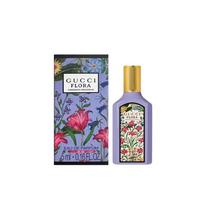 Gucci Flora Gorgeous Magnolia Eau de Parfum 5ml Mini one pc
