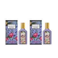 Gucci Flora Gorgeous Magnolia Eau de Parfum 5ml Mini two pcs