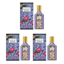 Gucci Flora Gorgeous Magnolia Eau de Parfum 5ml Mini three pcs