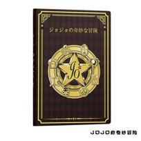 Anime Notebook JoJo Bizarre Adventure Kujo Jotaro Journal Notebooks Student Stationery Cosplay Daily TOYS Gift beige