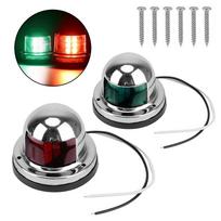 12V įspėjamasis signalinis jūrinės jachtos nerūdijančio plieno raudonas žalias LED navigacijos žibintas buriavimo lempa, atspari vandeniui 2 vnt. gray