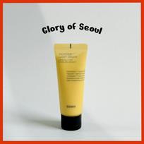 COSRX Propolis Light Cream 65ml beige