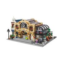 Lego Brick Cross Train Station ONE SIZE įvairiaspalvis