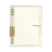 A5/B5 Notebook Binder Ring To Do List Portable Agenda Book A5 geltona