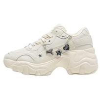 PUMA Pulsar Wedge žemi kasdieniai batai moteriški Ecru 400491-01 35.5 balta