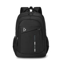 Schoolbag Backpack Men's Light Casual Large Capacity Travel Bag Backpack Business Computer Bag Trend High School Student School Bag violetinė