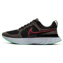 Nike React Infinity Run Flyknit 2 Ridgerock Men Sneakers Brown Black Green-Glow CT2357-200 44 gray
