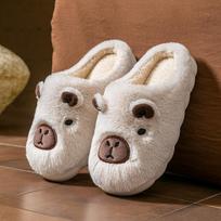 Kapibaros medvilninės šlepetės Kapibaros rudens ir žiemos namų šiluma Kapibaros baras kapibaros plaukų šlepetės Size 38-39 [Size 1-2 smaller shoes] beige